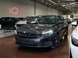 جيلي امجراند